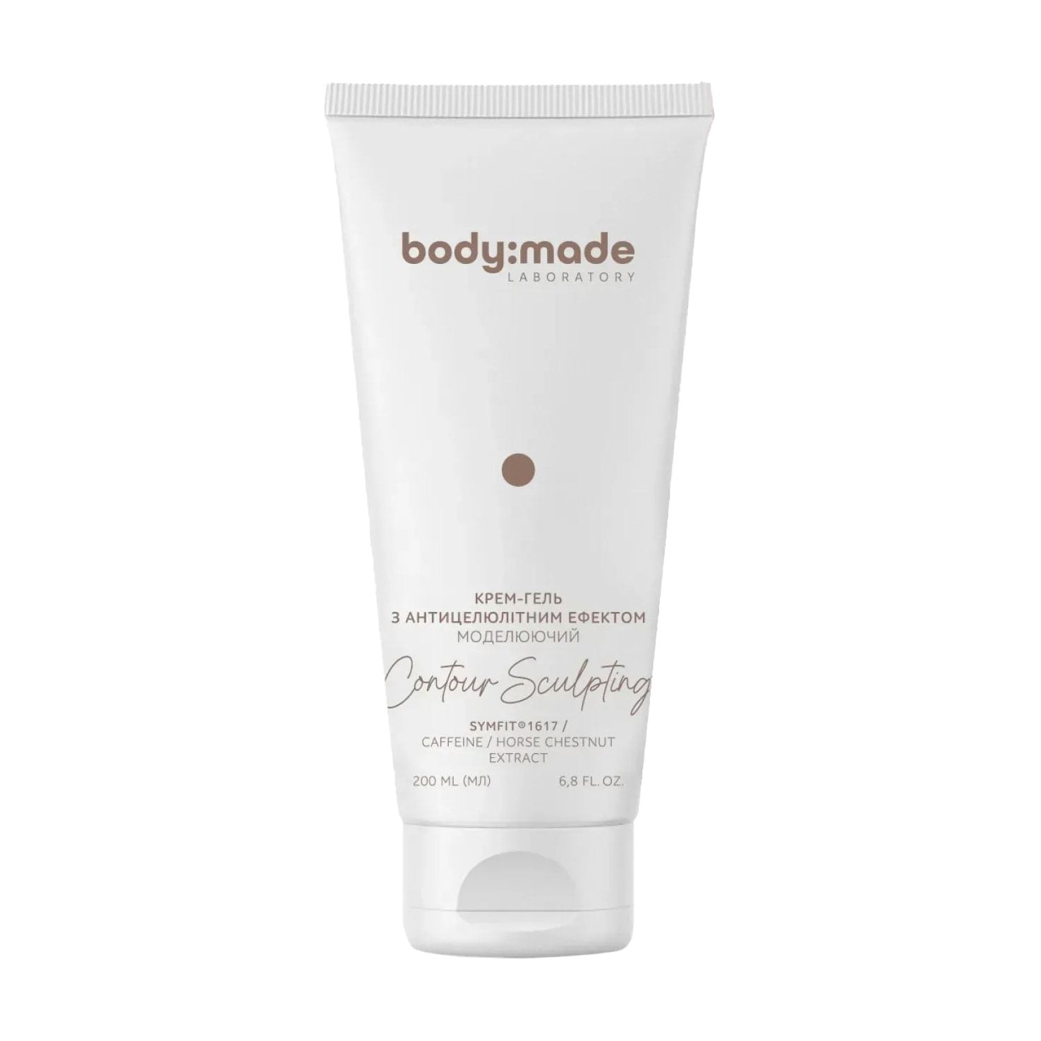 Моделювальний крем-гель для тіла BodyMade Contour Sculpting з антицелюлітним ефектом, 200 мл